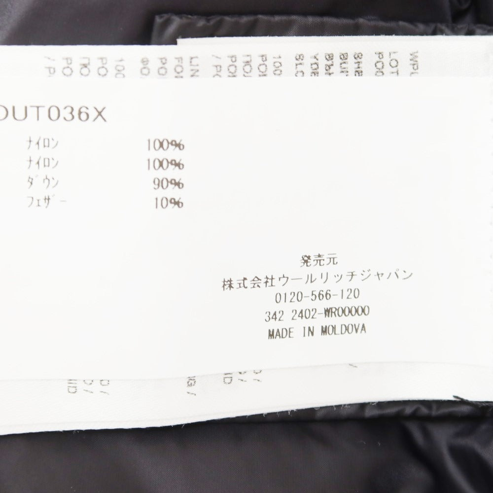 【中古】ウールリッチ WOOLRICH 2024年秋冬 Black Label ナイロン チェック ダウンジャケット レッドxブラック【 XS 】【 状態ランクA 】【 メンズ 】