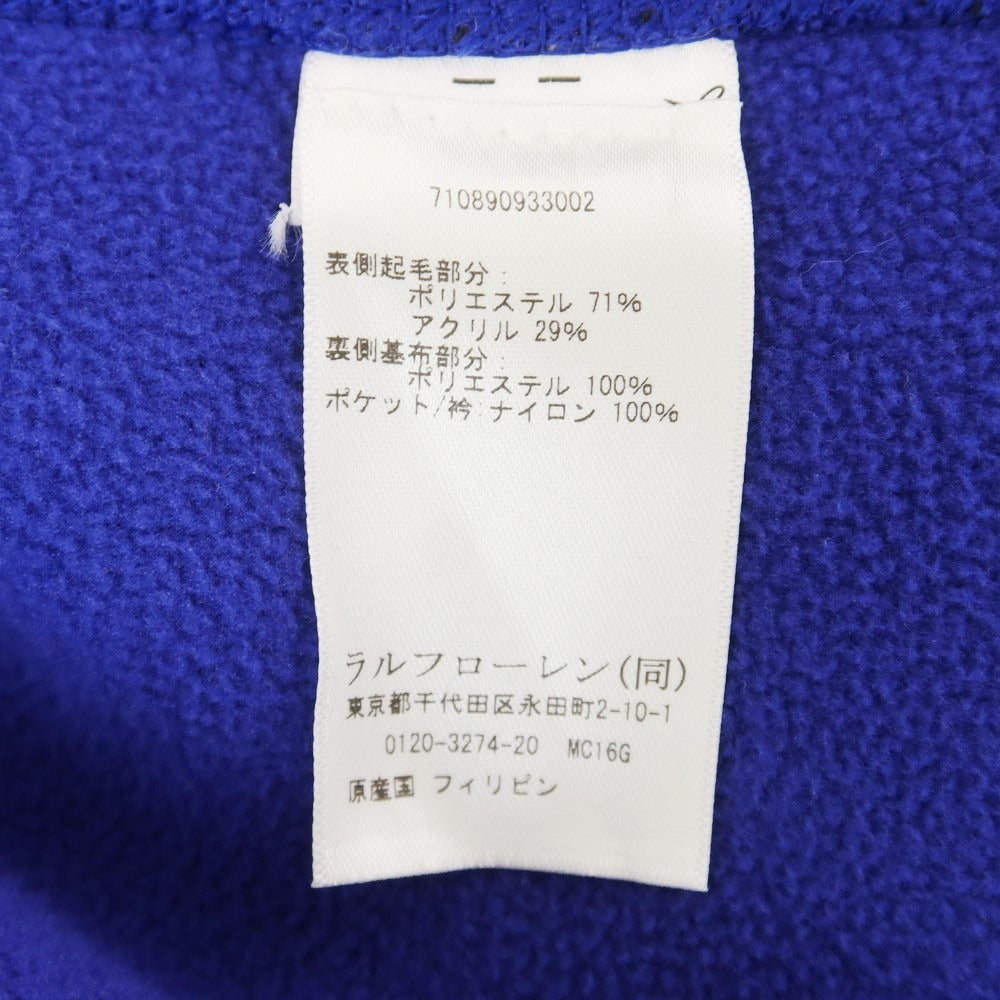 【中古】ポロ ラルフローレン Polo Ralph Lauren ポリエステル ジップアップ フリースジャケット ロイヤルブルーxオレンジ【サイズM】【BLU】【A/W】【状態ランクA】【メンズ】