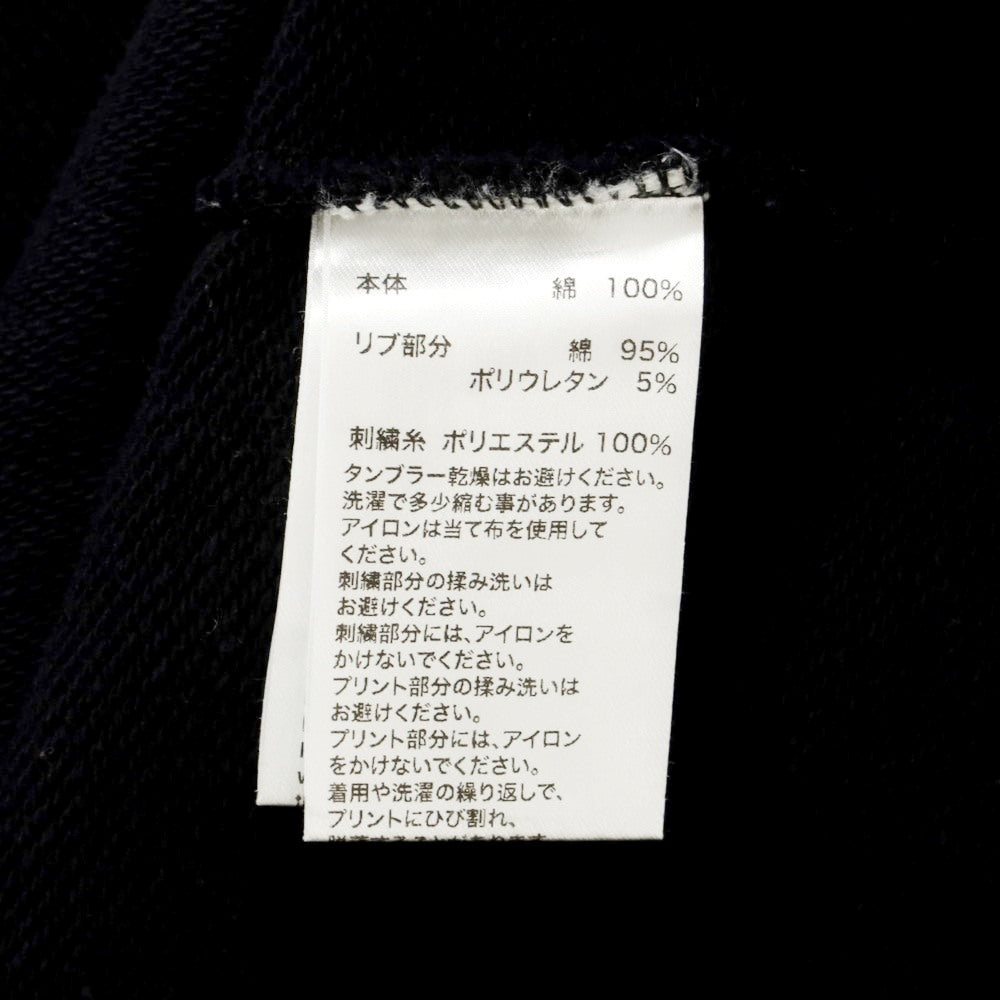 【中古】サプライヤー SUPPLIER プルオーバー スウェット パーカー ブラック【 L 】【 状態ランクB 】【 メンズ 】