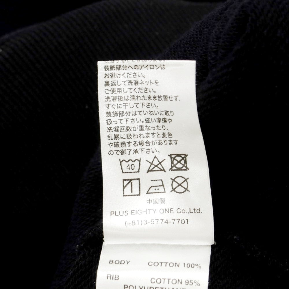 【中古】サプライヤー SUPPLIER プルオーバー スウェット パーカー ブラック【 L 】【 状態ランクB 】【 メンズ 】