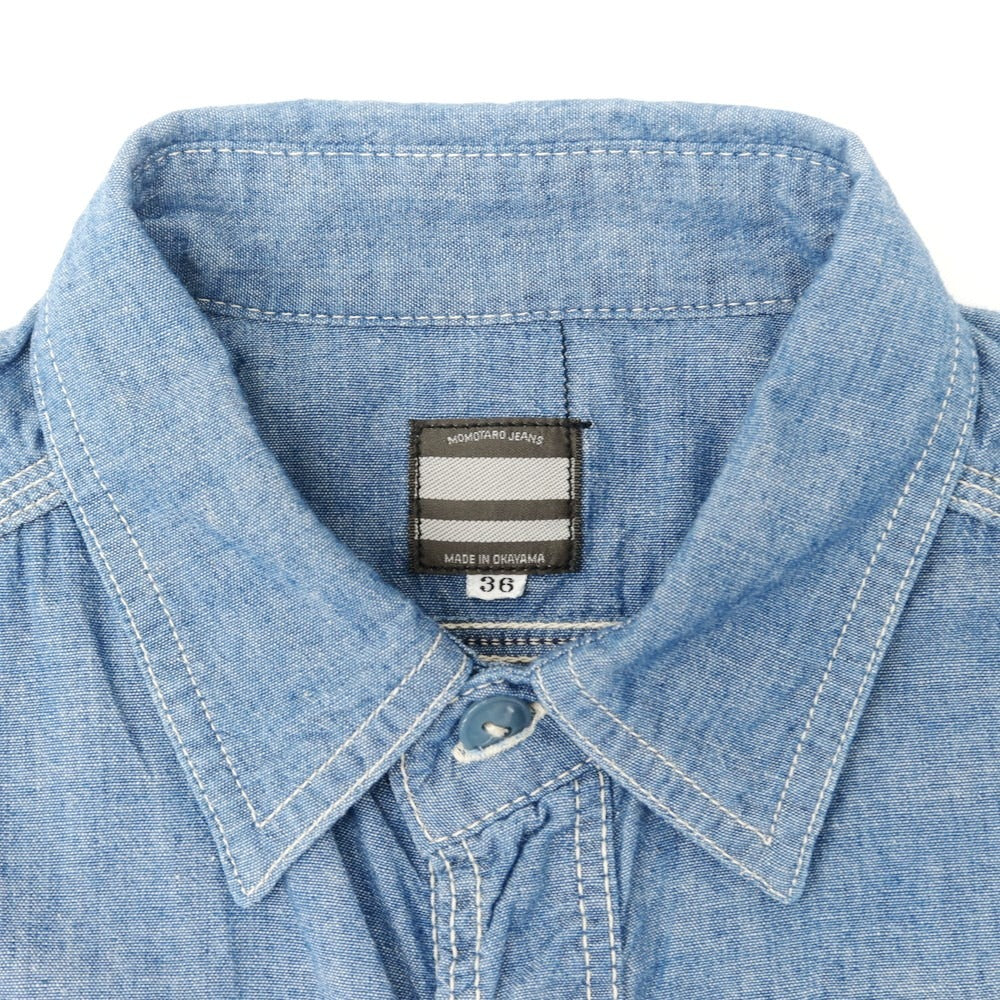 【中古】モモタロウ ジーンズ MOMOTARO JEANS コットン シャンブレー カジュアルシャツ
ブルー【 36 】【 状態ランクB 】【 メンズ 】
