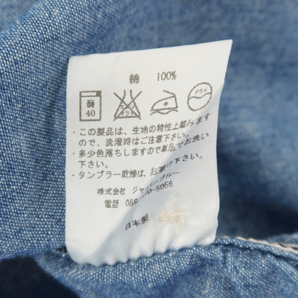 【中古】モモタロウ ジーンズ MOMOTARO JEANS コットン シャンブレー カジュアルシャツ
ブルー【 36 】【 状態ランクB 】【 メンズ 】