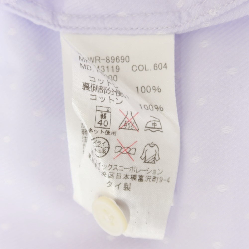 【中古】ポールスミス Paul Smith コットン ワイドカラー カジュアルシャツ ラベンダー【 M 】【 状態ランクB 】【 メンズ 】