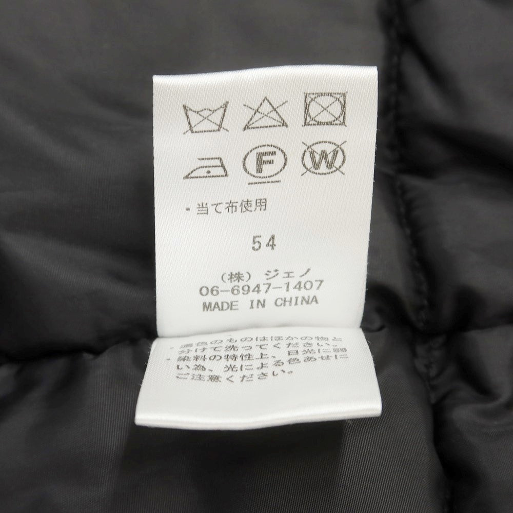 【中古】ジーステージ g-stage ポリエステルコットン 中綿入り フーデッドコート ネイビー【 48 】【 状態ランクB 】【 メンズ 】