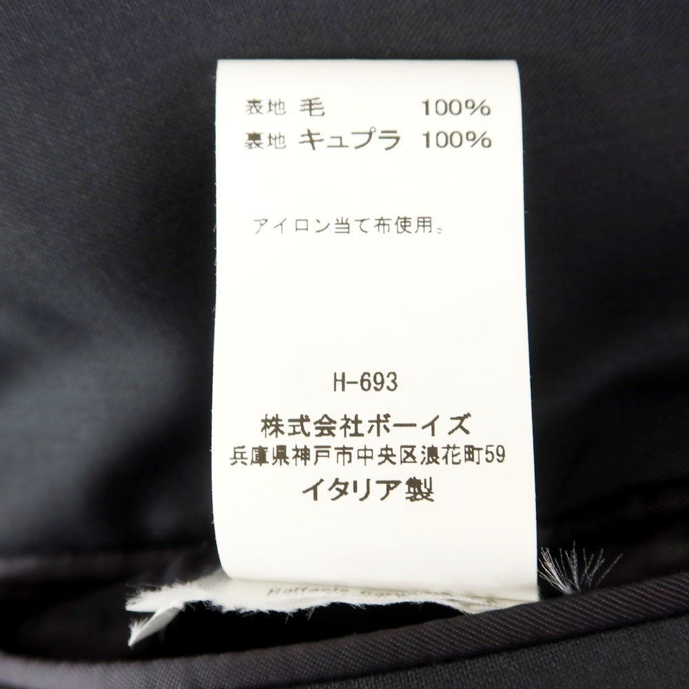 【中古】カルーゾ CARUSO ウール ダブル テーラードジャケット ダークグレー【 表記なし(M位) 】【 状態ランクB 】【 メンズ 】