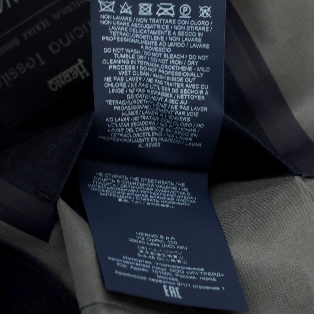 【中古】ヘルノ Herno Laminar リネン ステンカラーコート ネイビー【 50 】【 状態ランクB 】【 メンズ 】