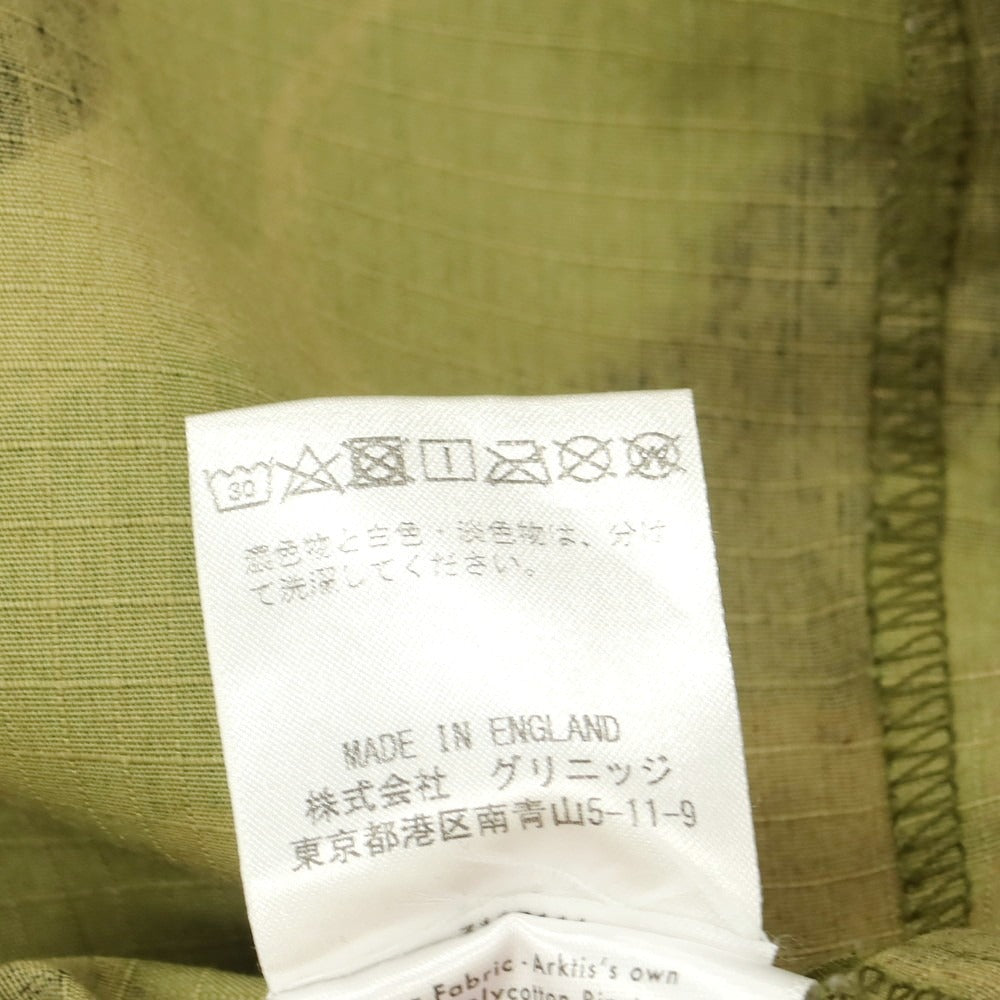 【中古】アークエアー ArkAir コットンポリエステル カモフラージュ柄 ミリタリージャケット グリーンxブラウン【 L 】【 状態ランクB 】【 メンズ 】