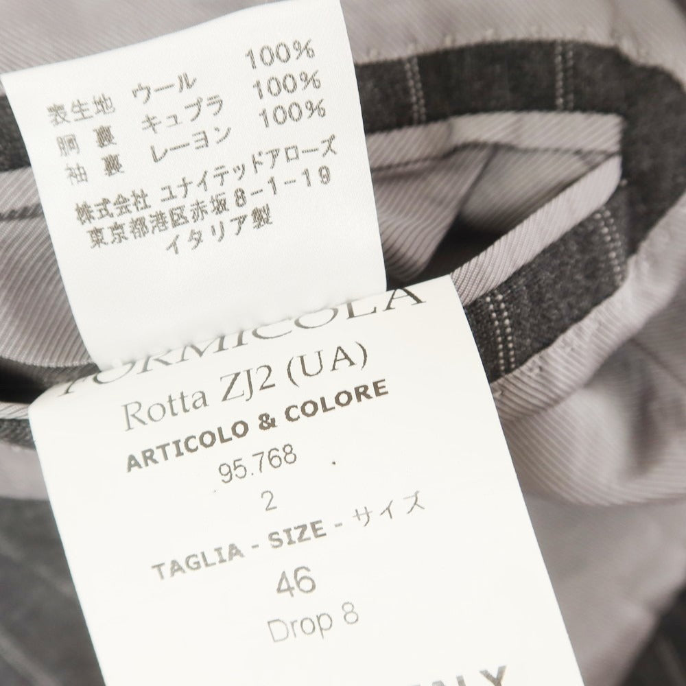 【中古】エリコフォルミコラ ERRICO FORMICOLA ウール ストライプ 3つボタンスーツ グレー【 46 】【 状態ランクC 】【 メンズ 】