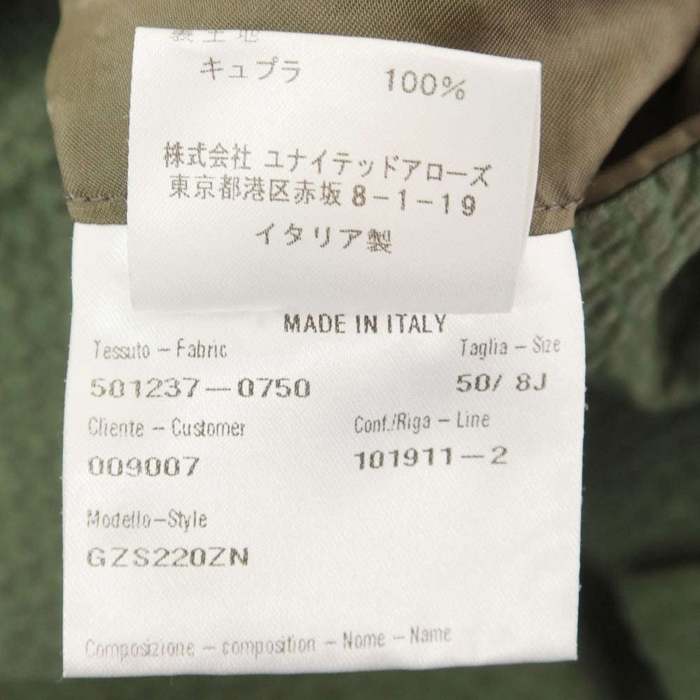 【中古】カルーゾ CARUSO butterfly コットンサッカー 2B カジュアルジャケット オリーブ【 50 】【 状態ランクC 】【 メンズ 】