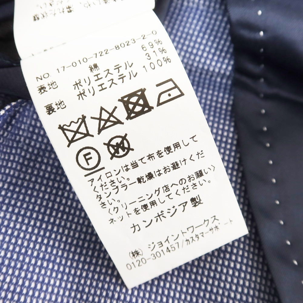 【中古】シンプリシテェ Simplicite コットンポリエステル 2B テーラードジャケット ダークブルーxホワイト【 L 】【 状態ランクB 】【 メンズ 】