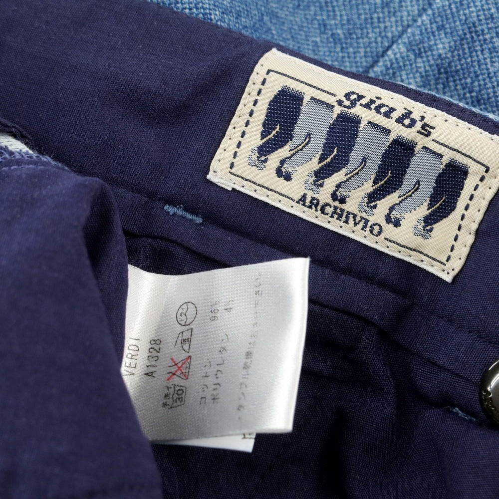 【中古】ジャブス アルキヴィオ giab&