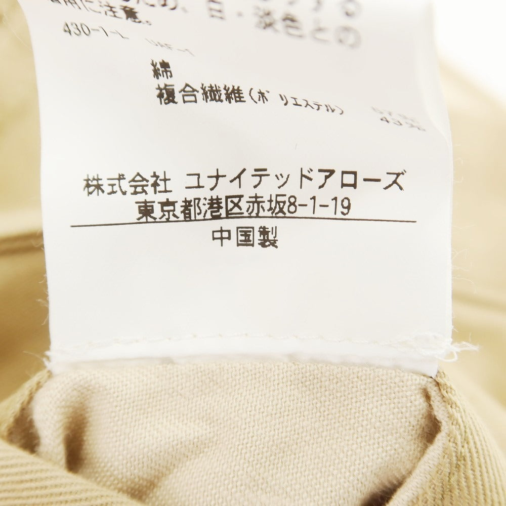 【中古】ユナイテッドアローズ UNITED ARROWS コットンポリエステル カジュアルスラックスパンツ ベージュ【 S 】【 状態ランクB 】【 メンズ 】