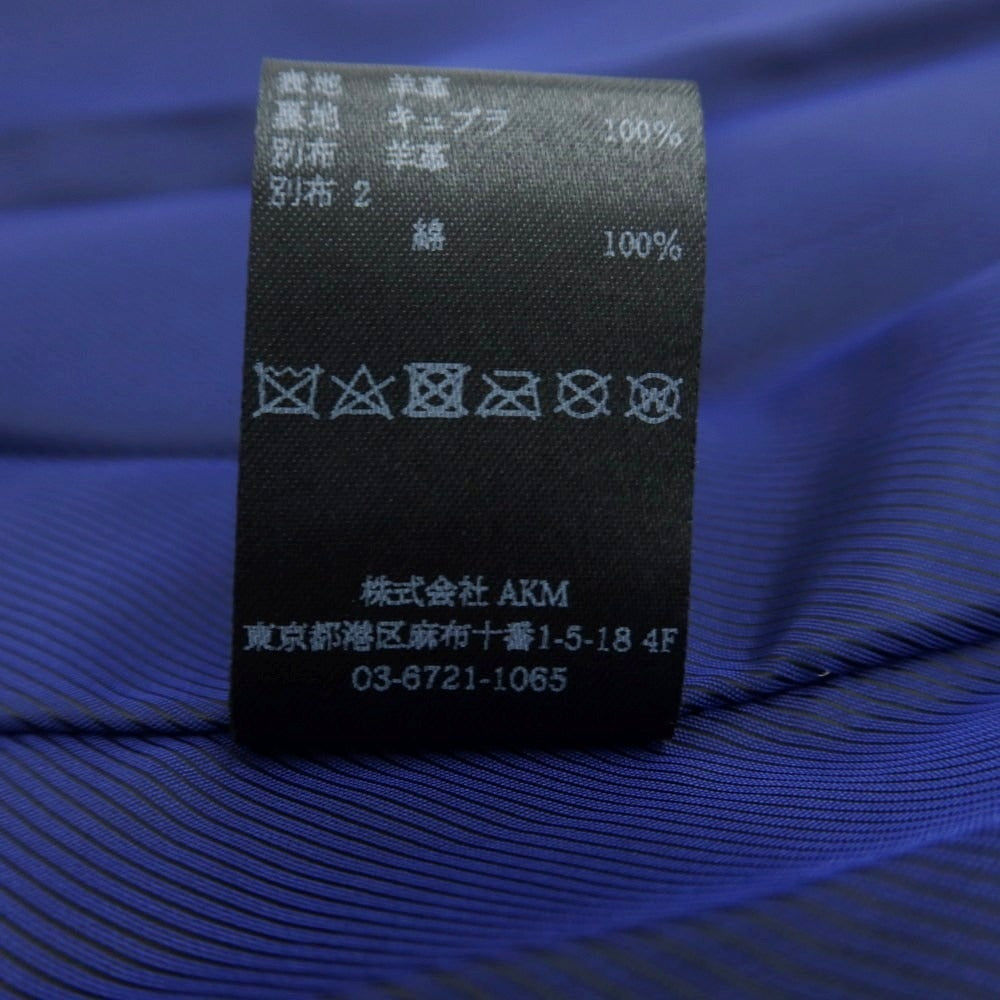 【中古】ウノピュウノウグァーレトレ 1piu1uguale3 ラムレザー ボアファー ダブルライダースジャケット ブラック【 5 】【 状態ランクB 】【 メンズ 】