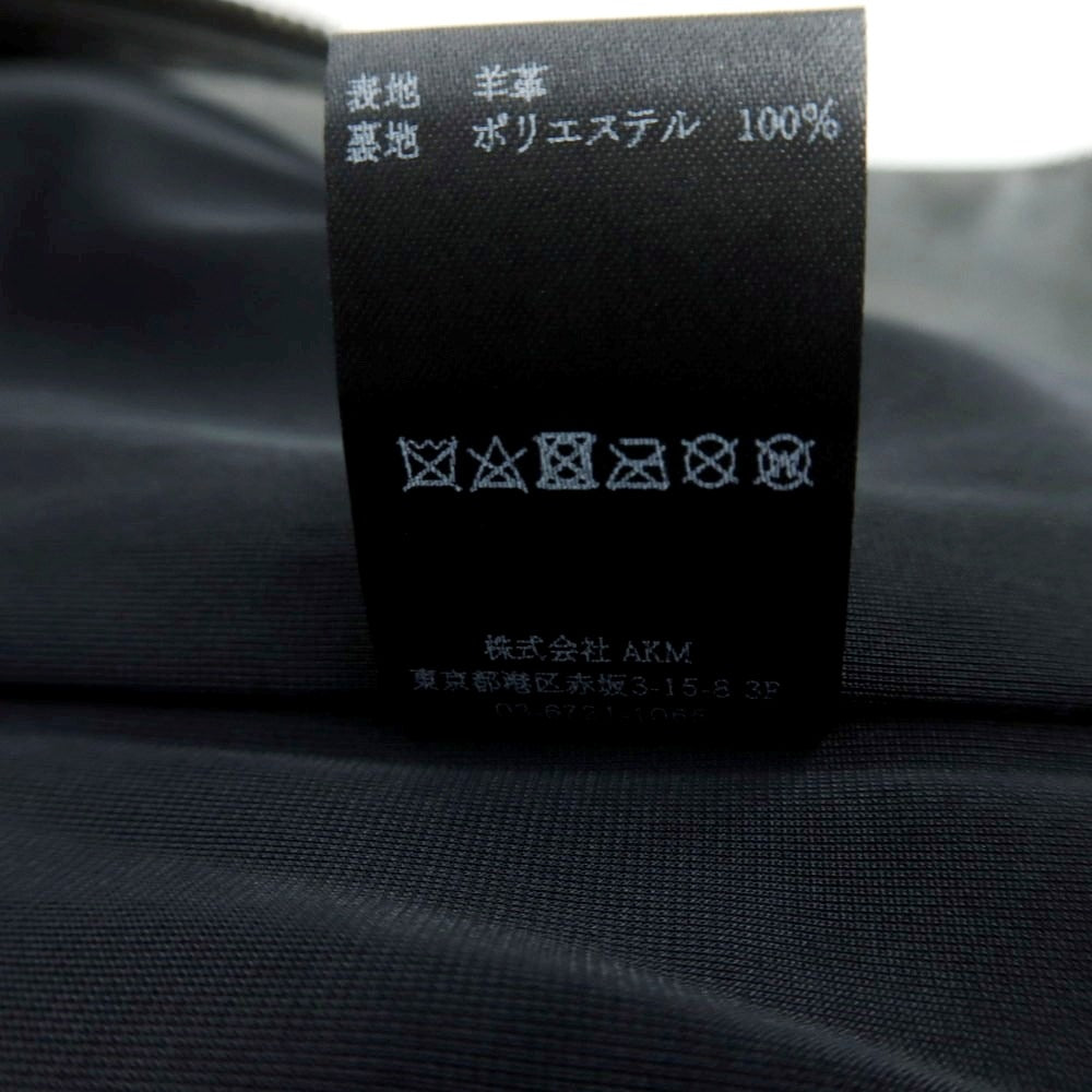 【中古】ウノピュウノウグァーレトレ 1piu1uguale3 ラムレザー ライダースジャケット ブラック【 5 】【 状態ランクB 】【 メンズ 】