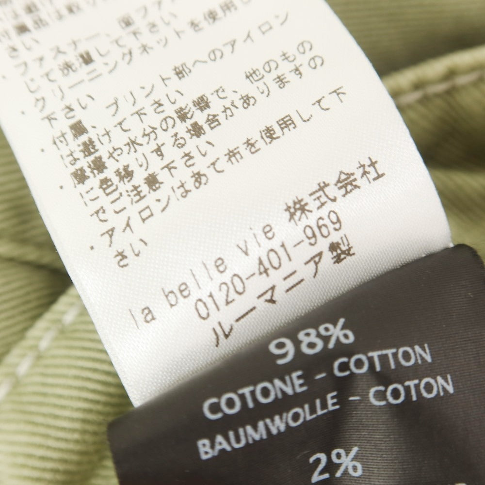 【中古】ピーティーゼロチンクエ PT05 SOUL ストレッチ コットン 5ポケットパンツ ライトオリーブ【 31 】【 状態ランクB 】【 メンズ 】