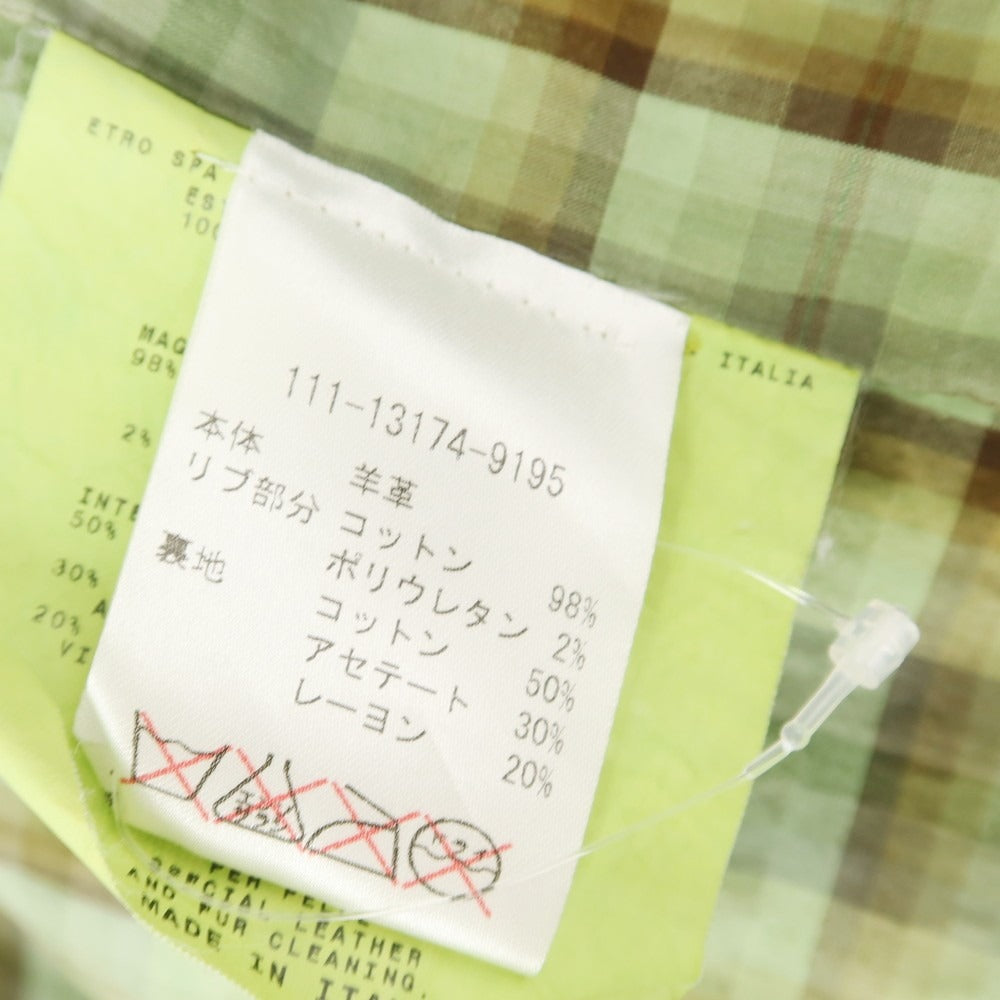 【中古】エトロ ETRO 羊革 スタンドカラー レザーブルゾン グリーン【 S 】【 状態ランクC 】【 メンズ 】