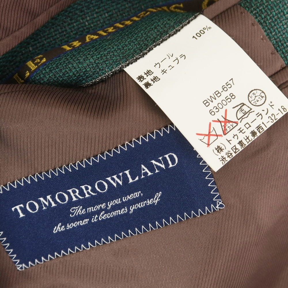 【中古】トゥモローランド TOMORROWLAND ウール 2B テーラードジャケット グリーン【 44 】【 状態ランクC 】【 メンズ 】