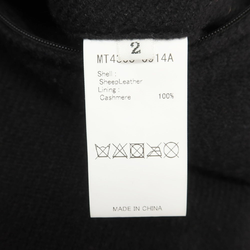 【中古】マーティーアンドサンズ MAATEE&SONS 2024年秋冬 シープレザー カシミヤ リバーシブル ベスト ブラック【 2 】【 状態ランクB 】【 メンズ 】