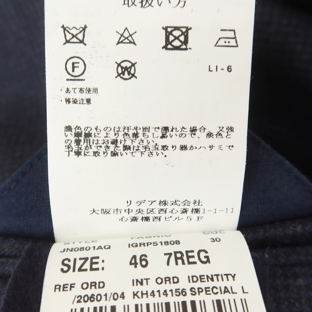 【中古】ラルディーニ LARDINI ウール ハウンドトゥース柄 3つボタンスーツ ネイビー【 46 】【 状態ランクB 】【 メンズ 】