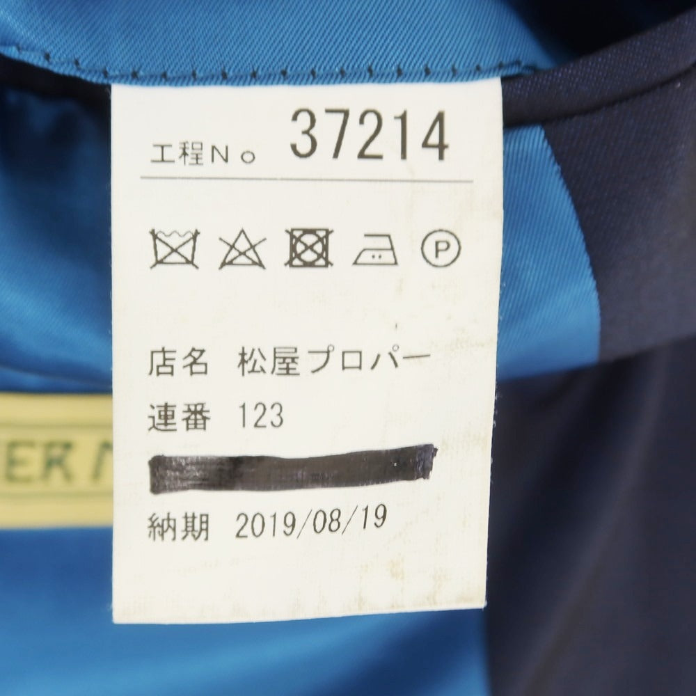 【中古】ランバンコレクション LANVIN COLLECTION ウール 2つボタンスーツ ネイビー【 表記なし(M位) 】【 状態ランクB 】【 メンズ 】