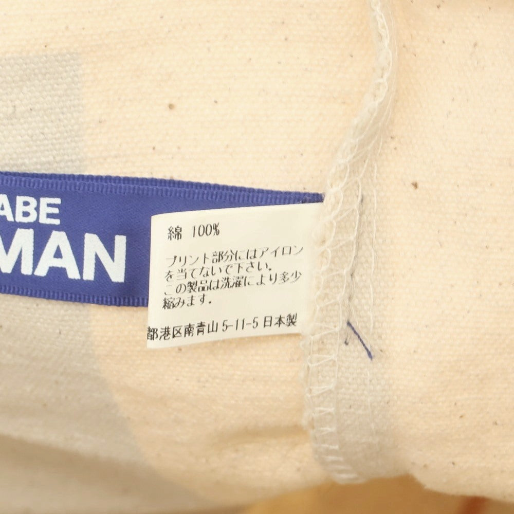 【中古】ジュンヤワタナベ マン JUNYA WATANABE MAN コットン ロゴ トートバッグ ベージュ【 状態ランクB 】【 メンズ 】