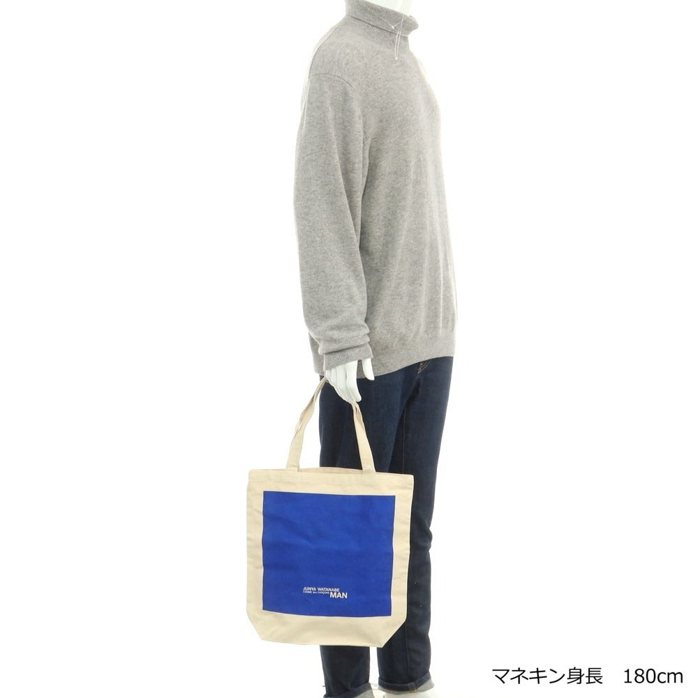 【中古】ジュンヤワタナベ マン JUNYA WATANABE MAN コットン ロゴ トートバッグ ベージュ【 状態ランクB 】【 メンズ 】