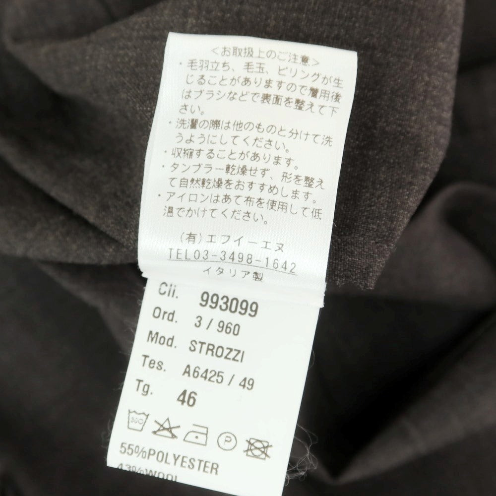 【中古】ジャブス アルキヴィオ giab&