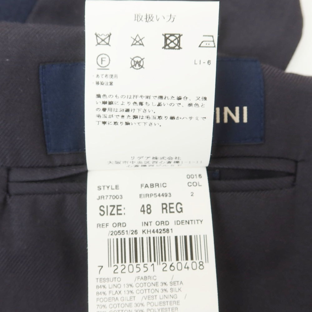 【中古】ラルディーニ LARDINI リネンコットンシルク ジレ ベスト ネイビー【 48 】【 状態ランクB 】【 メンズ 】