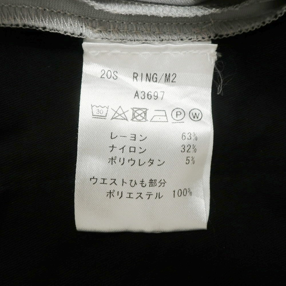 【中古】ジャブス アルキヴィオ giab&