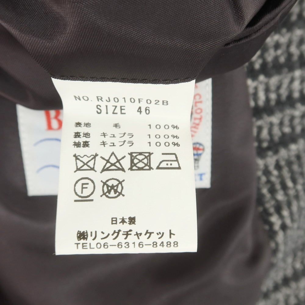 【中古】リングヂャケット RING JACKET ツイードウール チェック チェスターフィールドコート グレーxブラック【 46 】【 状態ランクA 】【 メンズ 】