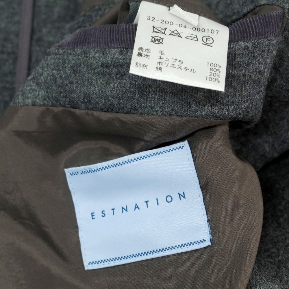 【中古】エストネーション ESTNATION ウールジャージー 2つボタンスーツ グレー【 L 】【 状態ランクB 】【 メンズ 】