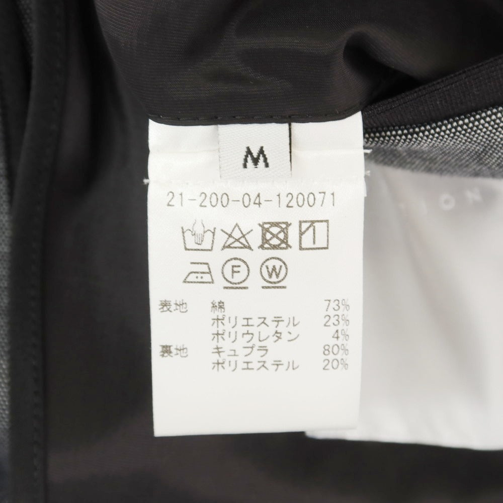 【中古】エストネーション ESTNATION コットンポリエステルジャージー 2つボタンスーツ グレー【 M 】【 状態ランクB 】【 メンズ 】