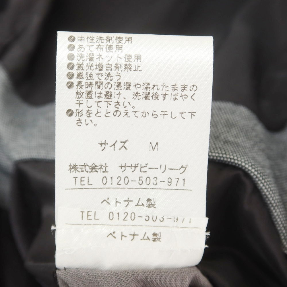 【中古】エストネーション ESTNATION コットンポリエステルジャージー 2つボタンスーツ グレー【 M 】【 状態ランクB 】【 メンズ 】