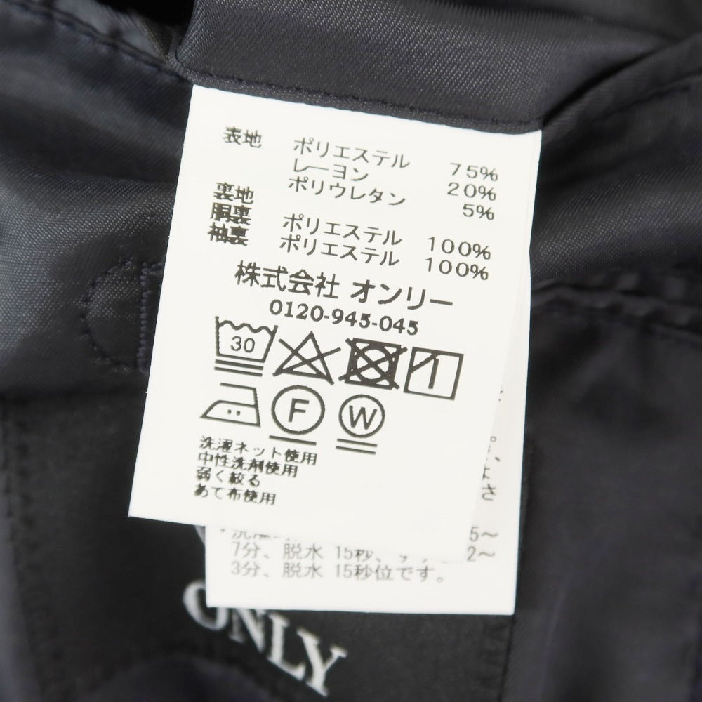 【中古】オンリー ONLY ポリエステルレーヨンジャージー 2つボタンスーツ ネイビー【 180AB 】【 状態ランクB 】【 メンズ 】