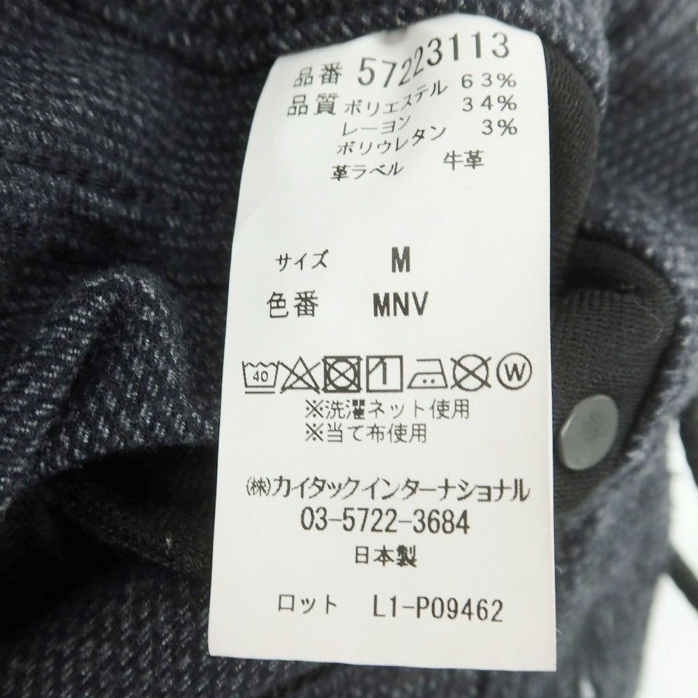 【中古】ヤヌーク YANUK ストレッチ ポリエステルレーヨン 5ポケットパンツ ブラックネイビーxグレー【 M 】【 状態ランクB 】【 メンズ 】