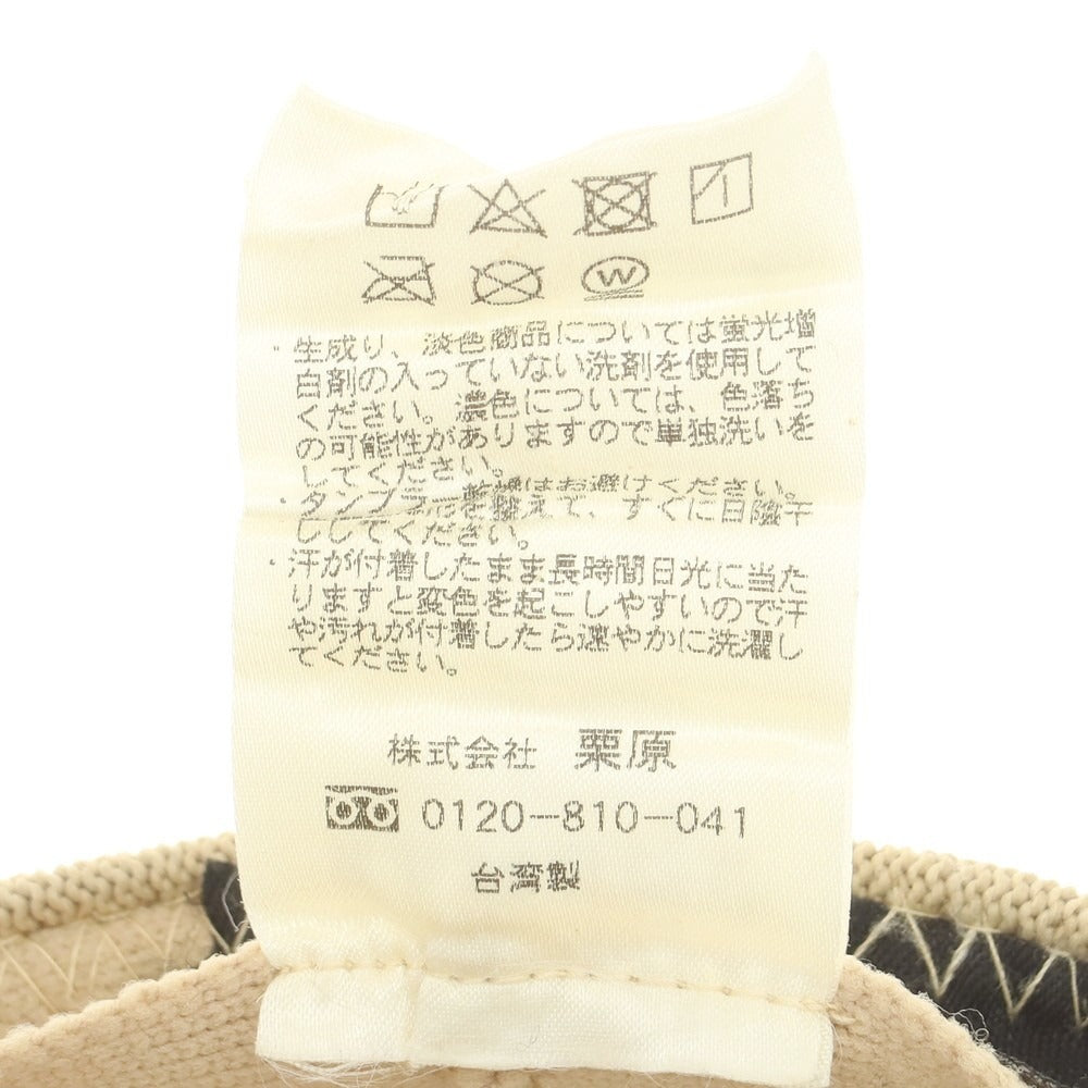 【中古】カンゴール KANGOL ポリエステル ハンチング キャップ ベージュ【 L 】【 状態ランクC 】【 メンズ 】