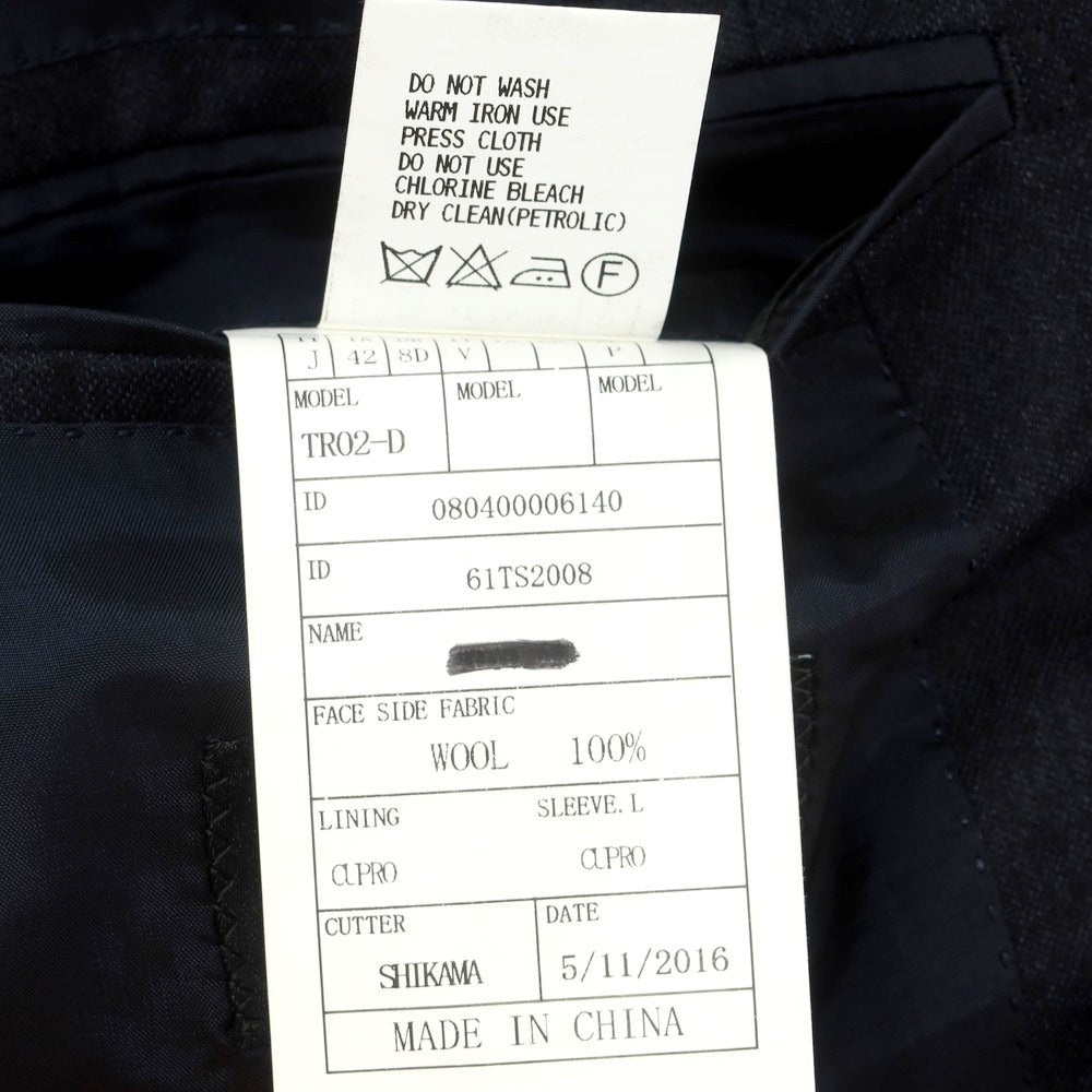 【中古】ユニバーサルランゲージ UNIVERSAL LANGUAGE ウール ダブルスーツ グレイッシュネイビー【 上42/下73 】【 状態ランクB 】【 メンズ 】