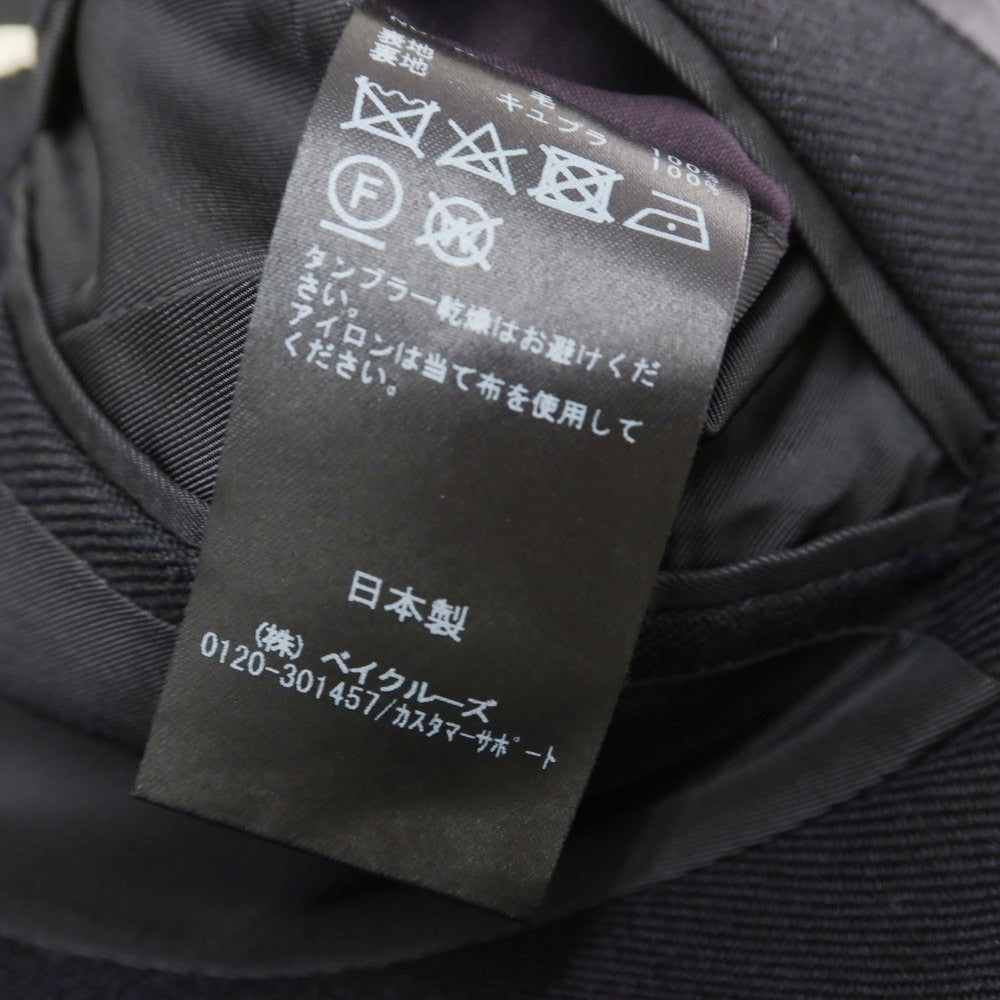 【中古】リパーパス RE-PURPOSE ツイルウール ダブルテーラードジャケット ブラックネイビー【 M 】【 状態ランクB 】【 メンズ 】