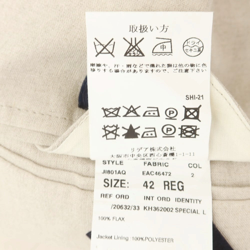 【中古】ラルディーニ LARDINI リネン 3つボタンスーツ ライトベージュ【 42 】【 状態ランクD 】【 メンズ 】