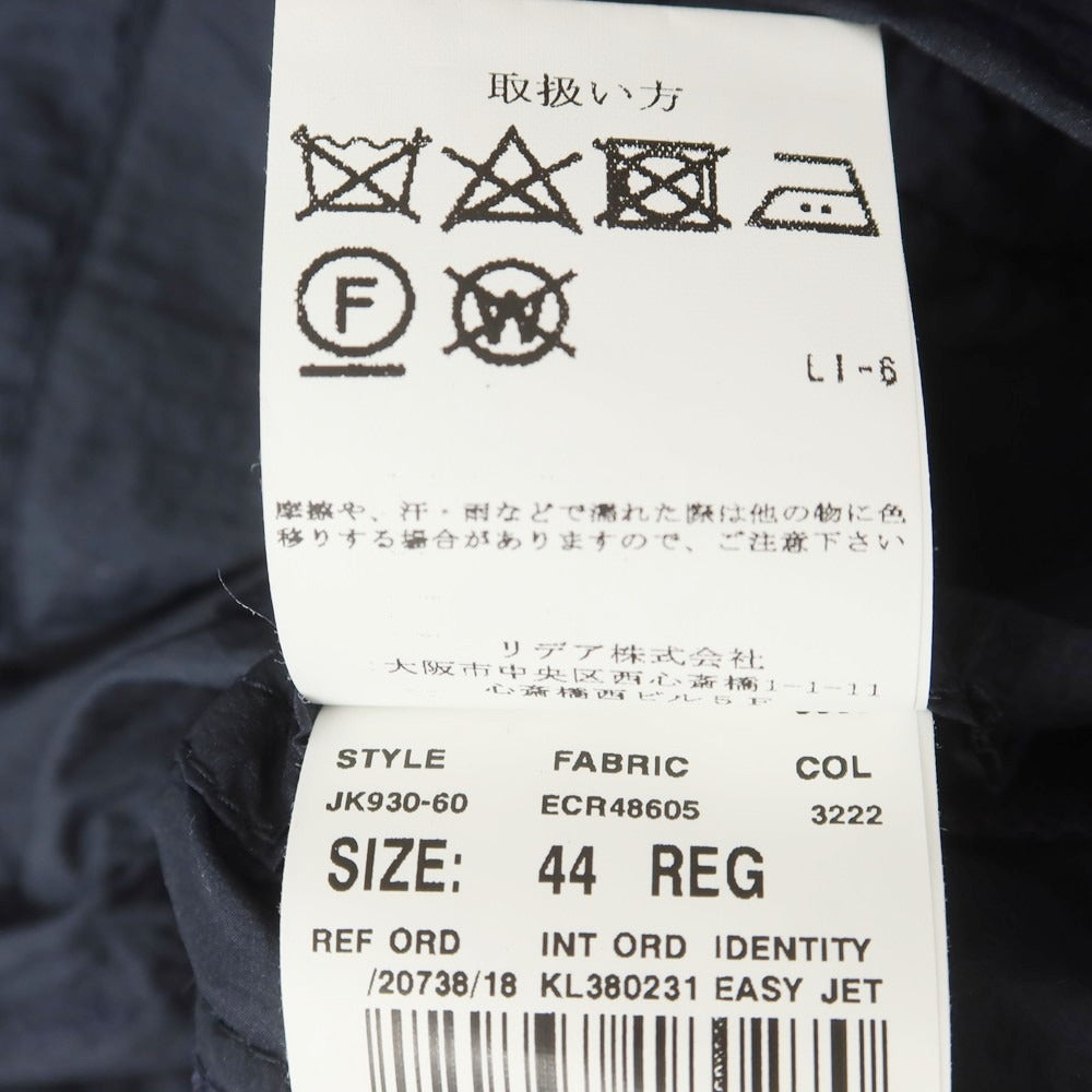 【中古】ラルディーニ LARDINI ナイロン カジュアルジャケット ダークネイビー【 44 】【 状態ランクA 】【 メンズ 】