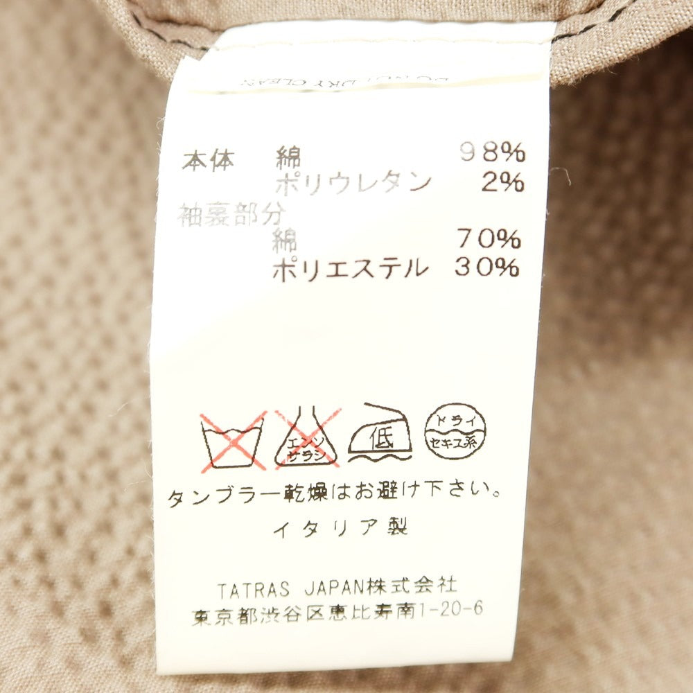 【中古】クルーナ CRUNA シアサッカーストレッチコットン カジュアルジャケット ブラウンベージュ系【 44 】【 状態ランクB 】【 メンズ 】
