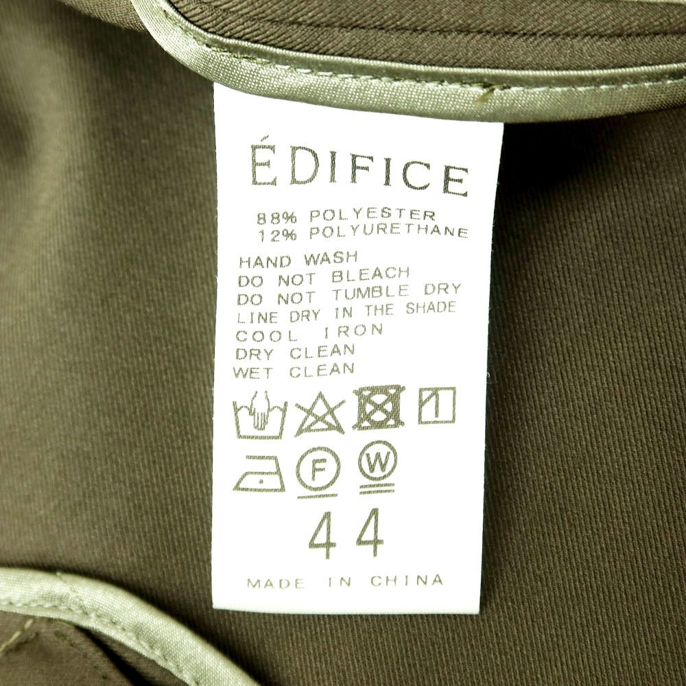 【中古】エディフィス EDIFICE ポリエステルジャージー 2つボタンスーツ カーキグリーン【 44 】【 状態ランクB 】【 メンズ 】