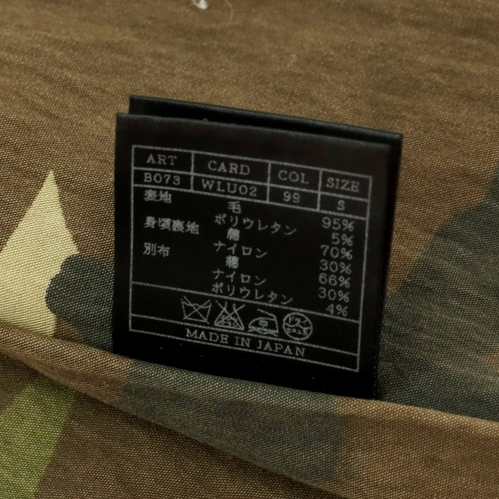 【中古】エーケーエム エイケイエム AKM ストレッチウール ジレ ベスト ブラック【 S 】【 状態ランクD 】【 メンズ 】