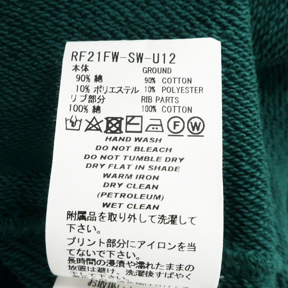 【中古】ファセッタズム FACETASM コットンポリエステル プルオーバー パーカー グリーン【 M 】【 状態ランクC 】【 メンズ 】