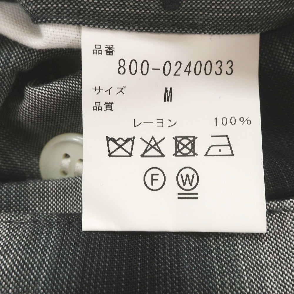【中古】セブン バイ セブン SEVEN BY SEVEN レーヨン ストライプ イージーパンツ グリーンxグレー【 M 】【 状態ランクB 】【 メンズ 】