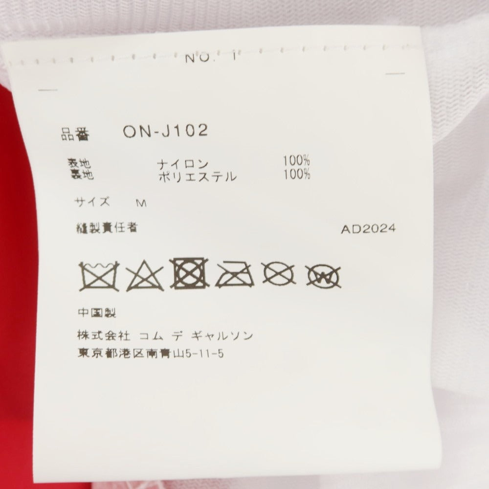 【中古】コムデギャルソン COMME des GARCONS 2024年秋冬 ナイロン コーチジャケット ブルゾン レッド【 M 】【 状態ランクB 】【 ユニセックス 】