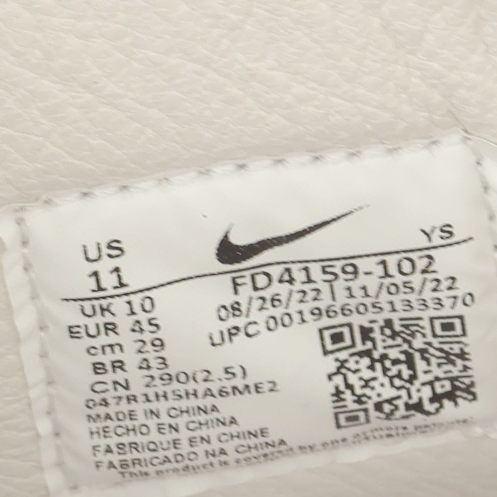 【中古】コムデギャルソンオムプリュス COMME des GARCONS HOMME PLUS × NIKE 2023年春夏 TERMINATOR スニーカー ホワイトxレッド【 29cm 】【 状態ランクA 】【 メンズ 】