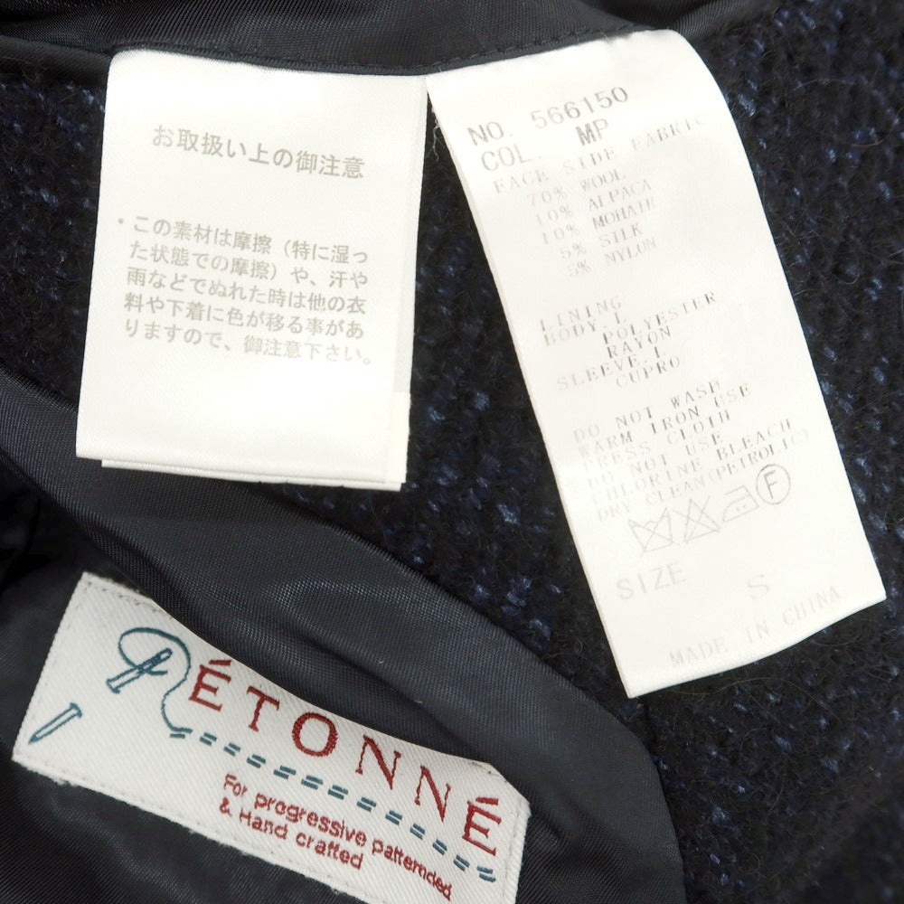 【中古】エトネ ETONNE ウールアルパカ チェスターフィールドコート ネイビー【 S 】【 状態ランクB 】【 メンズ 】
