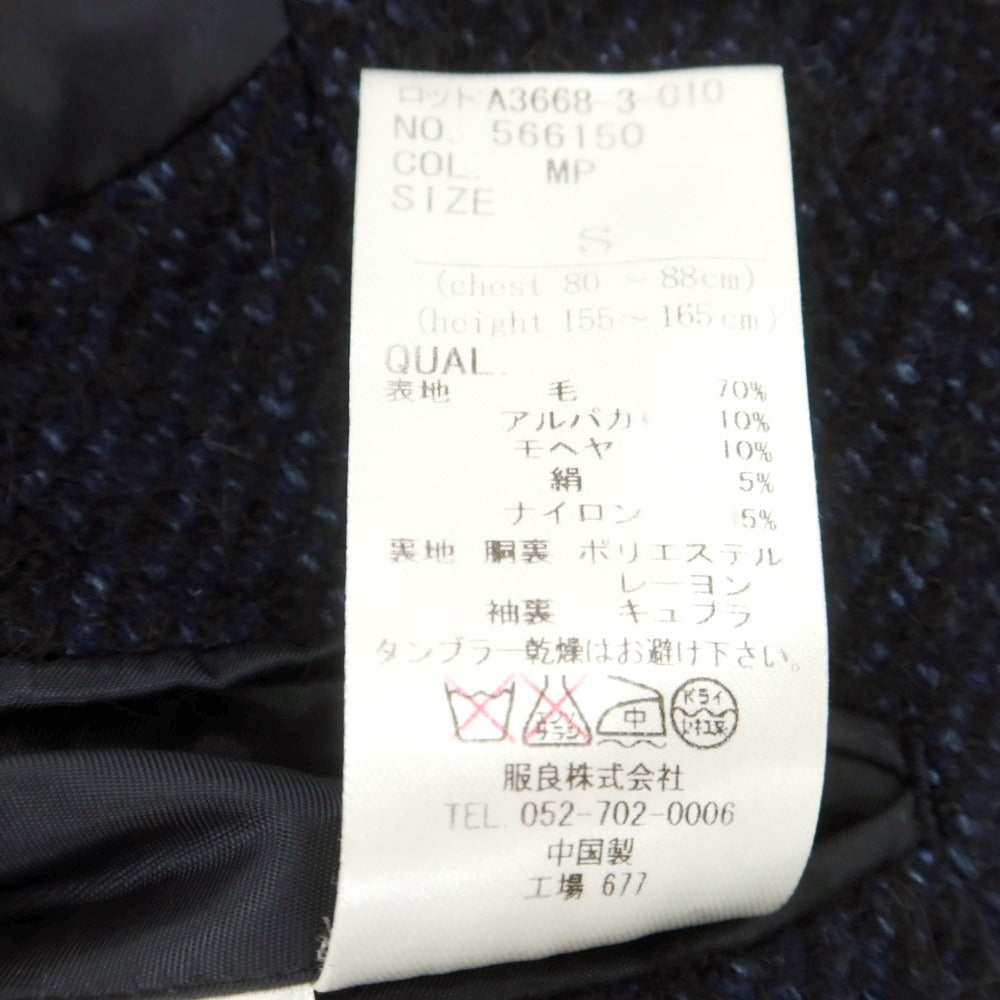 【中古】エトネ ETONNE ウールアルパカ チェスターフィールドコート ネイビー【 S 】【 状態ランクB 】【 メンズ 】