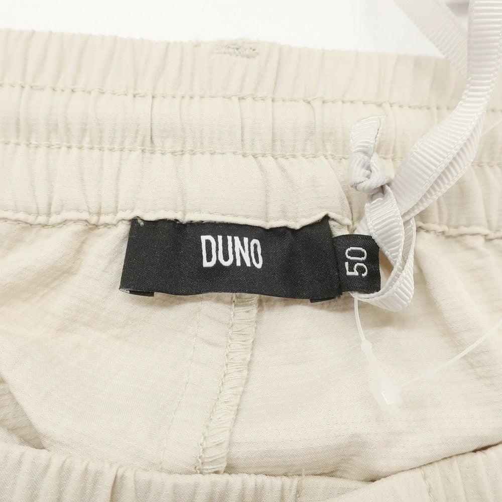 【新品】デュノ DUNO ナイロン イージーパンツ ライトベージュ【 50 】【 状態ランクN 】【 メンズ 】